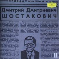 Shostakovich's Obituary in 'Pravda', 12 August 1975. (Cover photo, booklet II, (c) 2000 Deutsche Grammophon GmbH