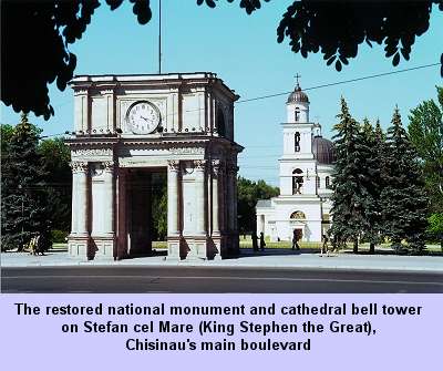 The restored national monument and cathedral bell tower on Stefan cel Mare (King Stephen the Great), Chisinau's main boulevard