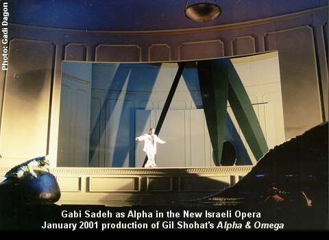 Gabi Sadeh as Alpha in the New Israeli Opera January 2001 production of Gil Shohat's 'Alpha and Omega'. © New Israeli Opera. Photo: Gabi Dagon