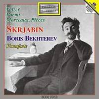 Skrjabin. Boris Bekhterev, pianist (p) 2001 Phoenix