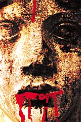 Royal National Theatre 'Bacchae' poster