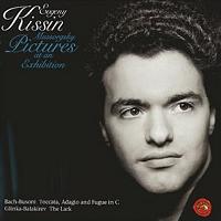 Evgeny Kissin - Mussorgsky Pictures at an Exhibition. © 2002 RCA