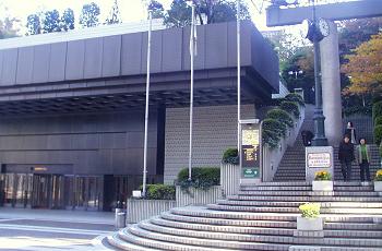 Suntory Hall (left) and Herbert von Karajan Platz. Photo © 2002 Keith Bramich