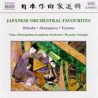 Japanese Orchestral Favourites. © 2002 IVY Corporation and HNH International Ltd