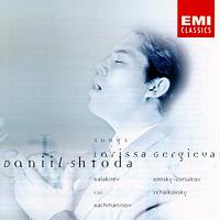 songs - Larissa Gergieva - Daniil Shtoda. © 2002 EMI Classics Ltd