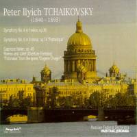 Tchaikovsky Symphonies 4 and 6. Russian Federal Orchestra / Vakhtang Jordania. © 1979,1991,2004 EMI Records Ltd