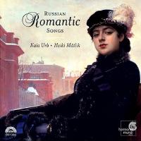 Russian Romantic Songs - Kaia Urb and Heiki Maetlik. © 2005 harmonia mundi