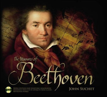 John Suchet: 'The Treasures of Beethoven'. © 2008 Andre Deutsch 