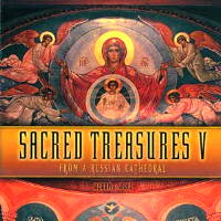 Sacred Treasures V - From a Russian Cathedral. © 2007 Valley Entertainment