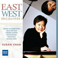 East West Encounter I - Susan Chan. &copy; 2001, 2008 Susan Chan (MS 1245)